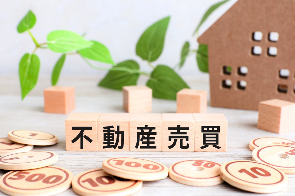 京田辺市甘南備台二丁目における土地売却の豆知識