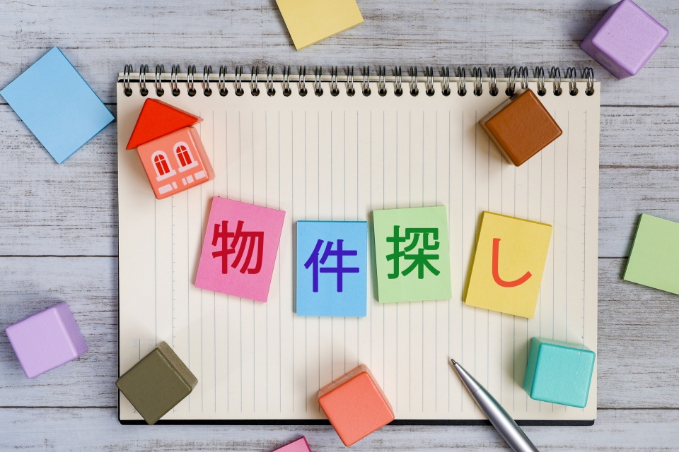 八幡市川口東扇における中古一戸建ての査定の失敗しない5つのポイント