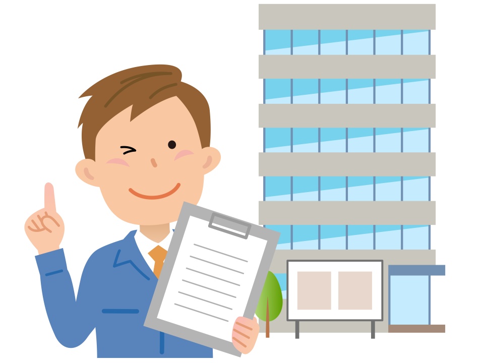 八幡市岩田北ノ口における不動産買取の5つのポイント