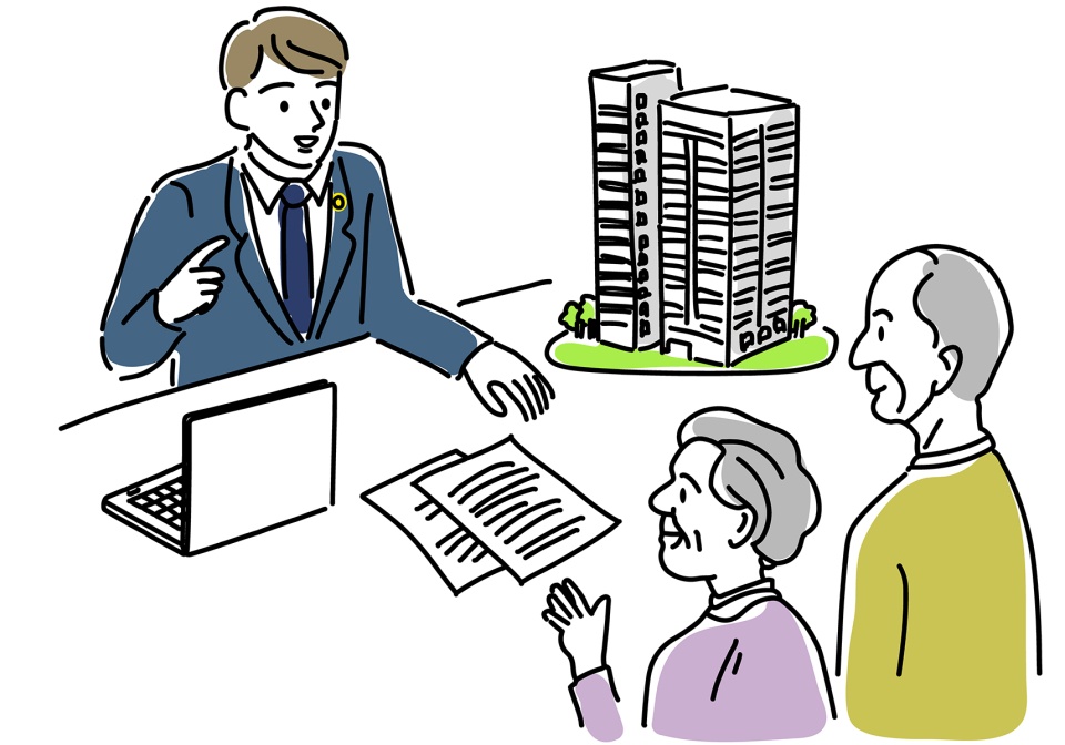 京田辺市宮津切山における不動産査定の3つのデメリット