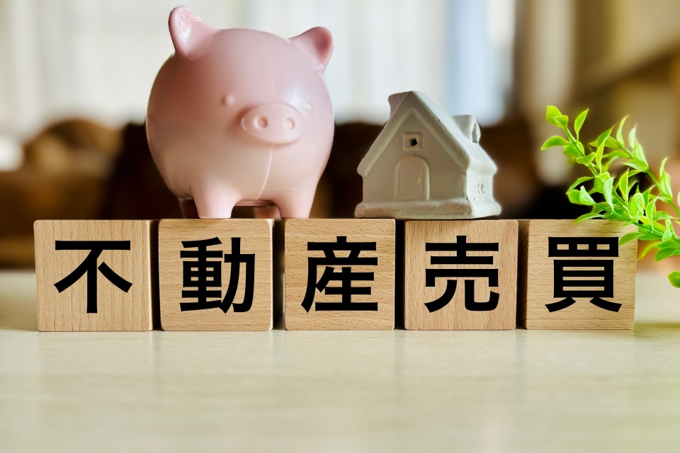 八幡市上奈良池ノ向における中古マンション査定の3大ポイント