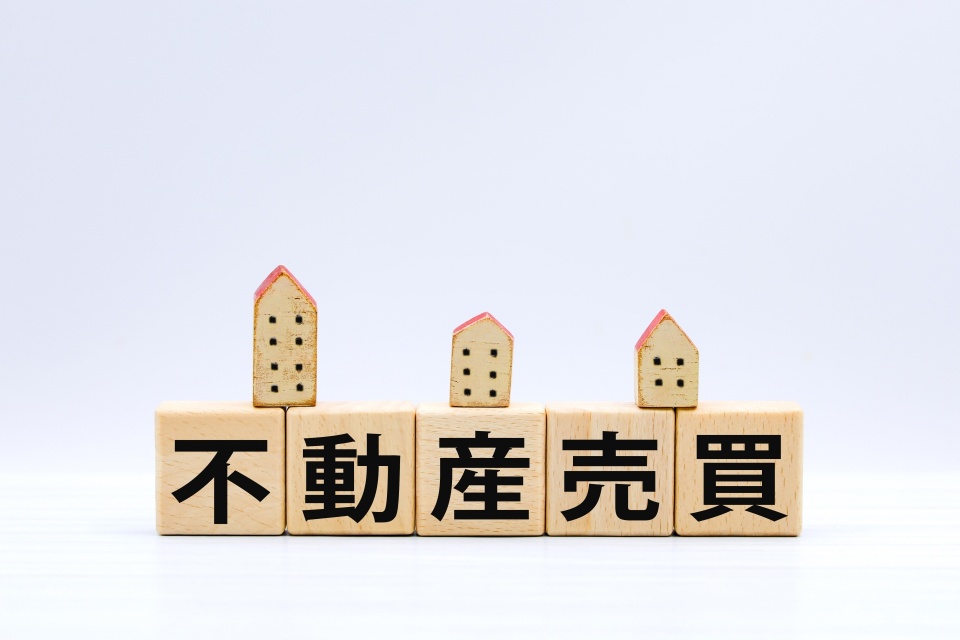 京田辺市普賢寺打垣内における中古マンション買取の基礎知識