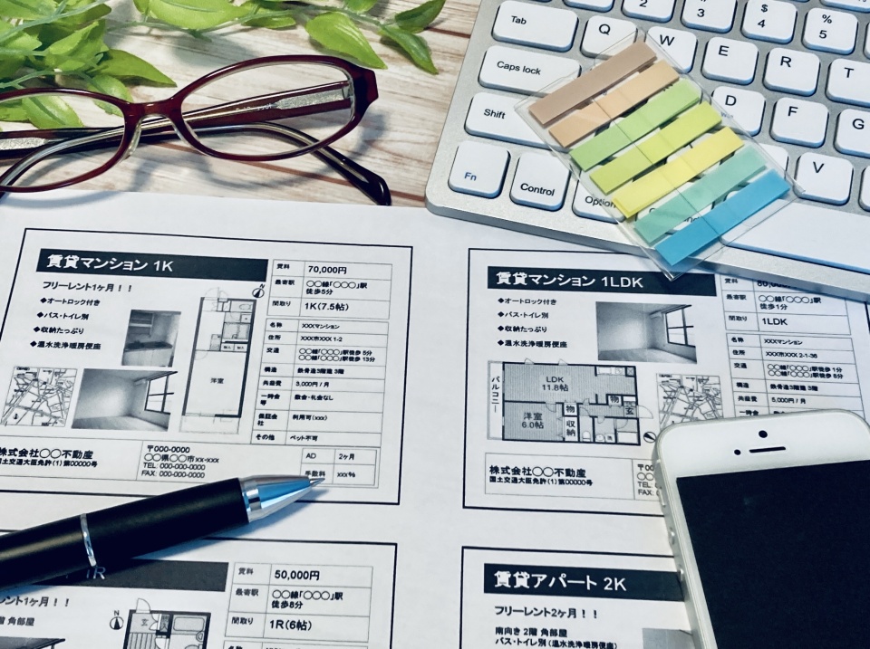 京田辺市薪桑ノ木の家賃相場