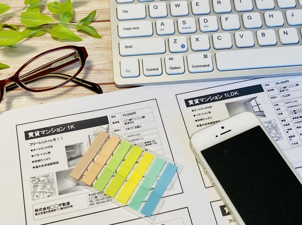 木津川市南加茂台五丁目の家賃相場