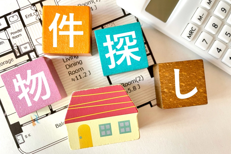 木津川市兜台三丁目における中古マンション買取の豆知識