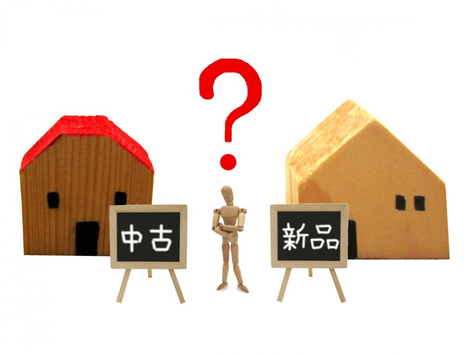 八幡市上奈良サグリ前における不動産買取の失敗しない5つのポイント