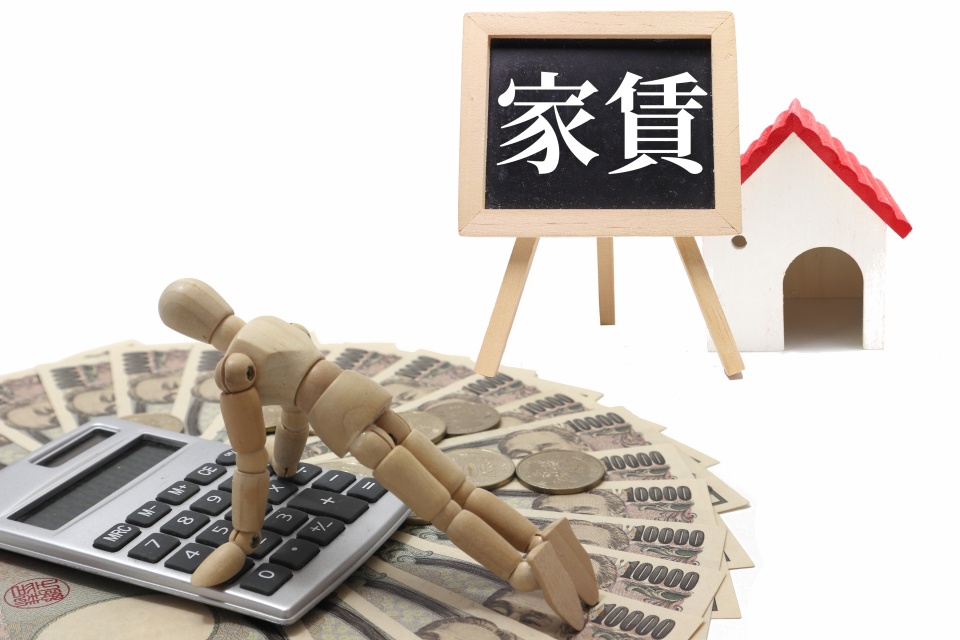 宇治市寺山台一丁目の家賃相場