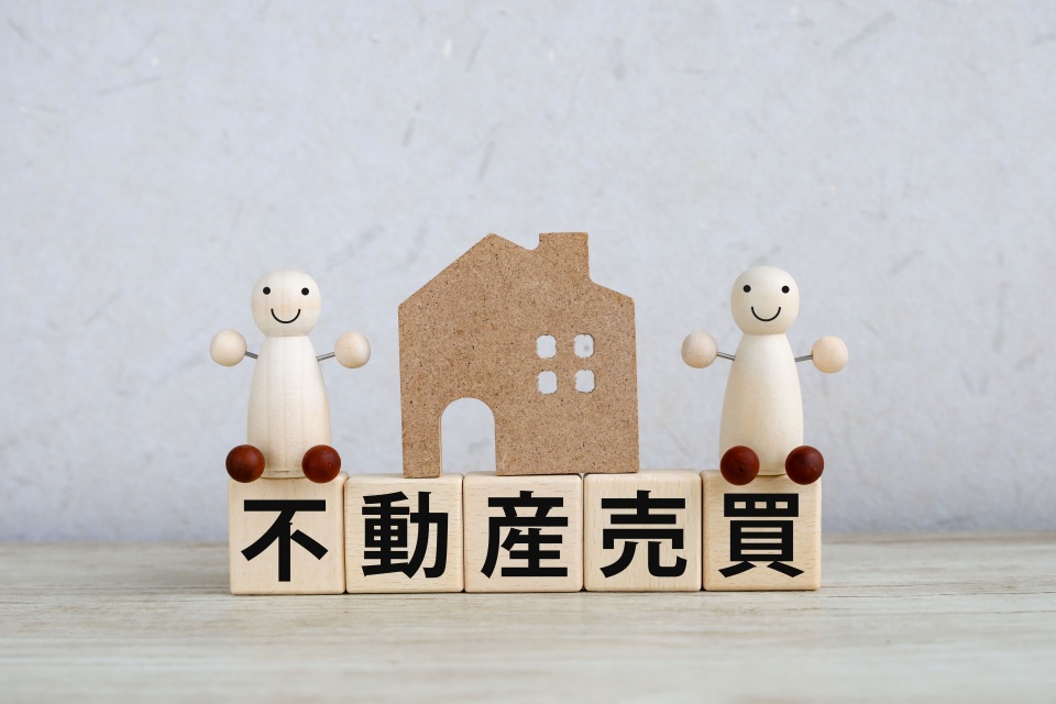 京田辺市大住竜王谷における不動産購入の豆知識